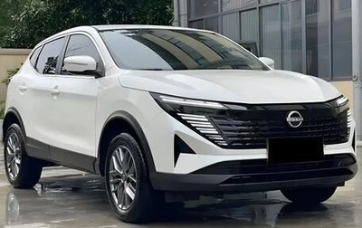 Nissan Qashqai, 2026 год, 2 430 000 рублей, 1 фотография