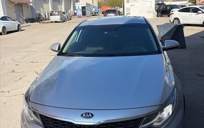KIA Optima IV, 2019 год, 1 750 000 рублей, 1 фотография