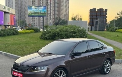 Skoda Octavia, 2014 год, 1 270 000 рублей, 1 фотография