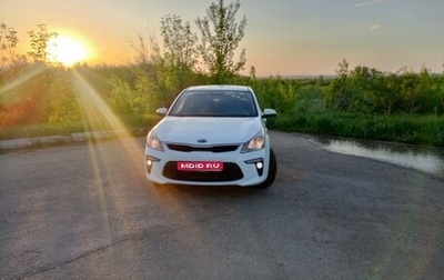 KIA Rio IV, 2020 год, 1 180 000 рублей, 1 фотография
