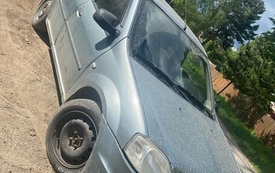 Renault Logan I, 2012 год, 400 000 рублей, 1 фотография