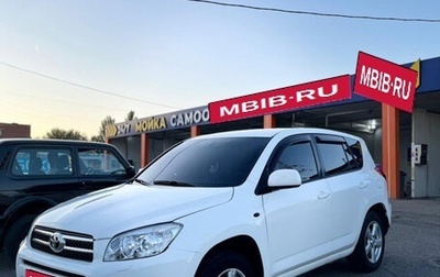 Toyota RAV4, 2006 год, 900 000 рублей, 1 фотография
