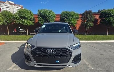 Audi Q5, 2025 год, 5 700 000 рублей, 1 фотография