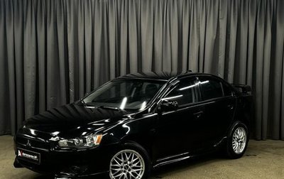 Mitsubishi Lancer IX, 2007 год, 599 900 рублей, 1 фотография