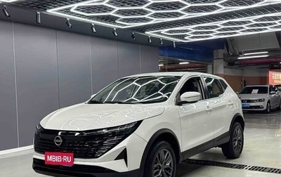 Nissan Qashqai, 2025 год, 1 803 000 рублей, 1 фотография