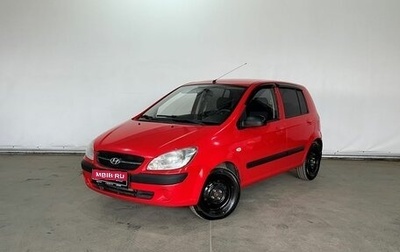 Hyundai Getz I рестайлинг, 2008 год, 586 000 рублей, 1 фотография