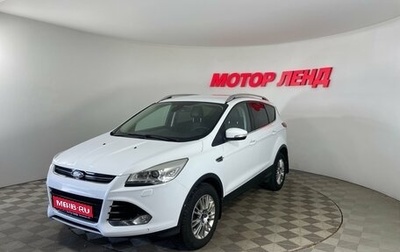 Ford Kuga III, 2016 год, 1 495 000 рублей, 1 фотография