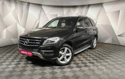 Mercedes-Benz M-Класс, 2014 год, 2 995 000 рублей, 1 фотография