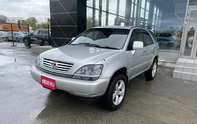 Toyota Harrier, 2002 год, 950 000 рублей, 1 фотография