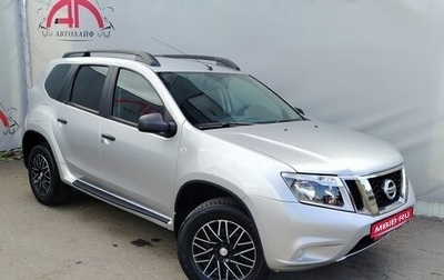 Nissan Terrano III, 2015 год, 1 049 000 рублей, 1 фотография