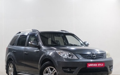 Haima 7, 2013 год, 849 000 рублей, 1 фотография