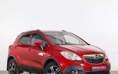 Opel Mokka I, 2014 год, 1 229 000 рублей, 1 фотография