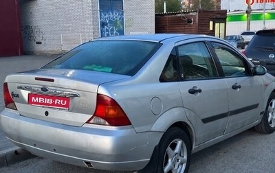 Ford Focus IV, 2001 год, 210 000 рублей, 1 фотография