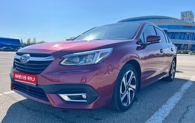 Subaru Legacy VII, 2021 год, 2 150 000 рублей, 1 фотография