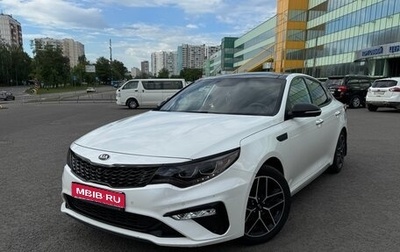 KIA Optima IV, 2018 год, 2 100 000 рублей, 1 фотография