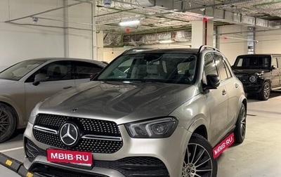 Mercedes-Benz GLE, 2020 год, 6 200 000 рублей, 1 фотография
