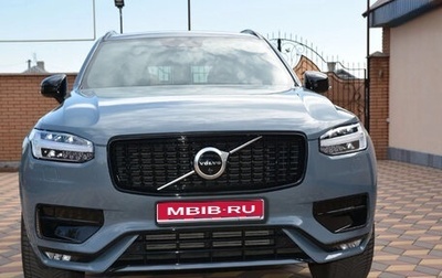 Volvo XC90 II рестайлинг, 2020 год, 4 300 000 рублей, 1 фотография