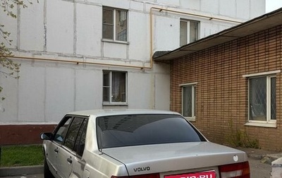 Volvo 940, 1992 год, 105 000 рублей, 1 фотография