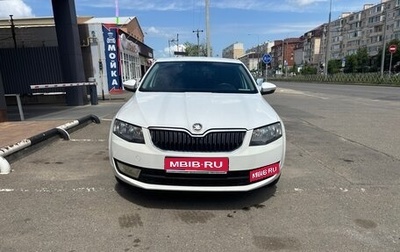 Skoda Octavia, 2013 год, 1 400 000 рублей, 1 фотография