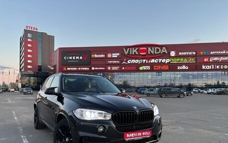 BMW X5, 2014 год, 3 198 900 рублей, 1 фотография