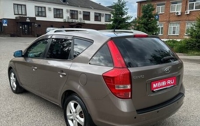 KIA cee'd I рестайлинг, 2010 год, 770 000 рублей, 1 фотография