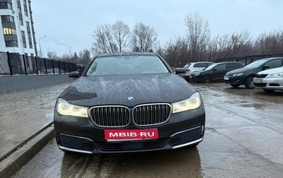 BMW 7 серия, 2015 год, 3 300 000 рублей, 1 фотография