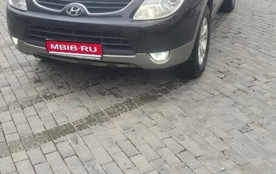 Hyundai ix55, 2011 год, 1 100 000 рублей, 1 фотография