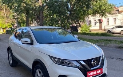 Nissan Qashqai, 2019 год, 2 150 000 рублей, 1 фотография