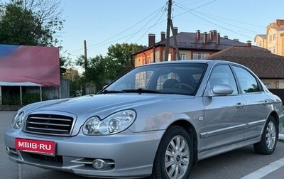 Hyundai Sonata IV рестайлинг, 2007 год, 450 000 рублей, 1 фотография