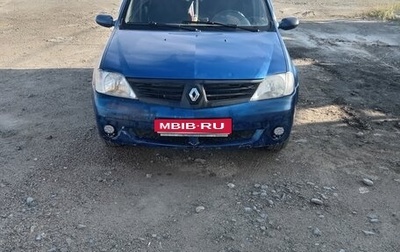 Renault Logan I, 2006 год, 320 000 рублей, 1 фотография