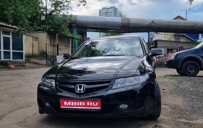 Honda Accord VII рестайлинг, 2007 год, 920 000 рублей, 1 фотография