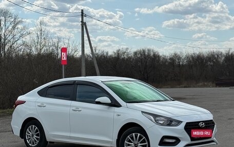 Hyundai Solaris II рестайлинг, 2017 год, 980 000 рублей, 1 фотография