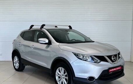 Nissan Qashqai, 2018 год, 1 690 000 рублей, 1 фотография