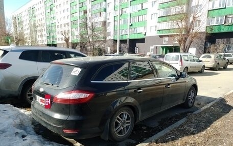 Ford Mondeo IV, 2007 год, 565 000 рублей, 6 фотография
