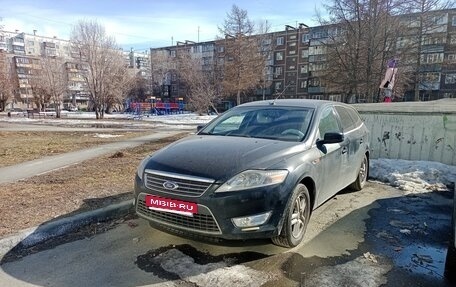 Ford Mondeo IV, 2007 год, 565 000 рублей, 4 фотография