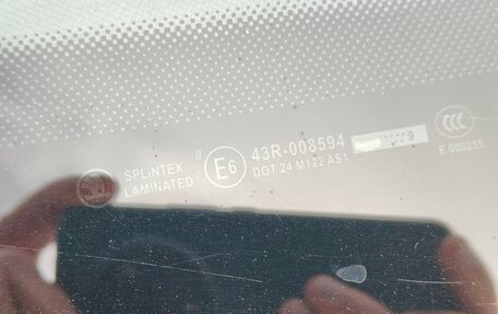 Skoda Octavia, 2009 год, 550 000 рублей, 13 фотография