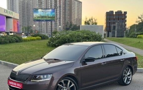 Skoda Octavia, 2014 год, 1 270 000 рублей, 2 фотография