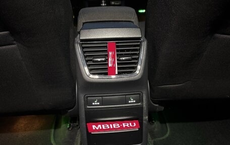 Skoda Octavia, 2014 год, 1 270 000 рублей, 17 фотография
