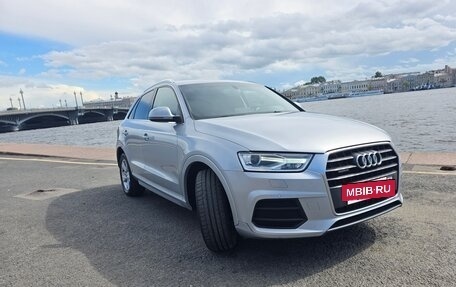 Audi Q3, 2015 год, 3 000 000 рублей, 2 фотография