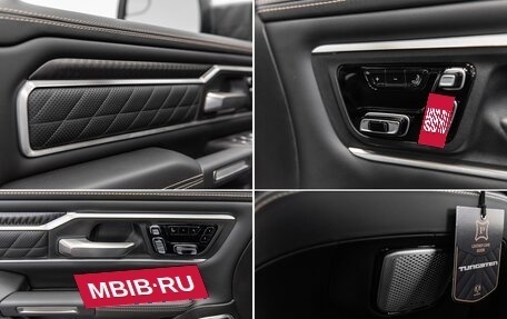 Rambler 1500, 2025 год, 9 990 000 рублей, 15 фотография