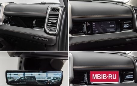 Rambler 1500, 2025 год, 9 990 000 рублей, 20 фотография