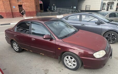 KIA Spectra II (LD), 2007 год, 235 000 рублей, 3 фотография