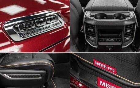 Rambler 1500, 2025 год, 9 990 000 рублей, 13 фотография