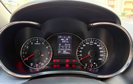 KIA Cerato III, 2014 год, 1 300 000 рублей, 12 фотография