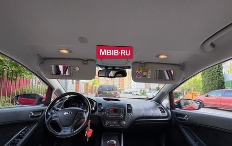 KIA Cerato III, 2014 год, 1 300 000 рублей, 10 фотография