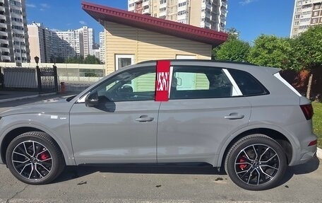 Audi Q5, 2025 год, 5 700 000 рублей, 10 фотография