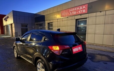 Honda Vezel, 2016 год, 1 550 000 рублей, 5 фотография