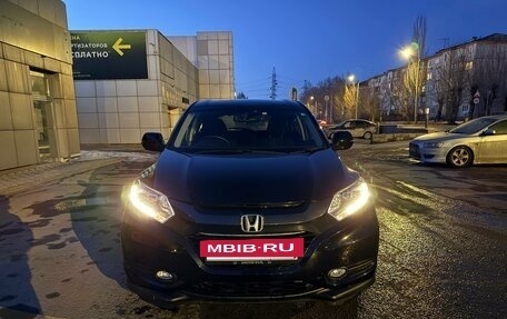 Honda Vezel, 2016 год, 1 550 000 рублей, 7 фотография