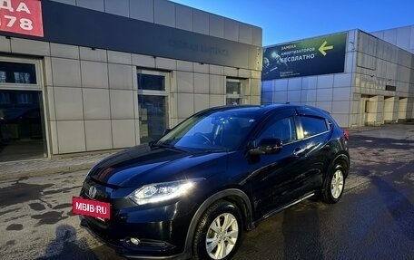 Honda Vezel, 2016 год, 1 550 000 рублей, 6 фотография
