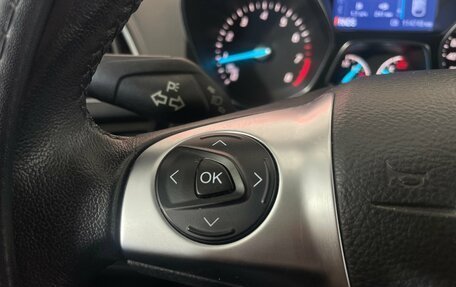 Ford Kuga III, 2016 год, 1 495 000 рублей, 19 фотография